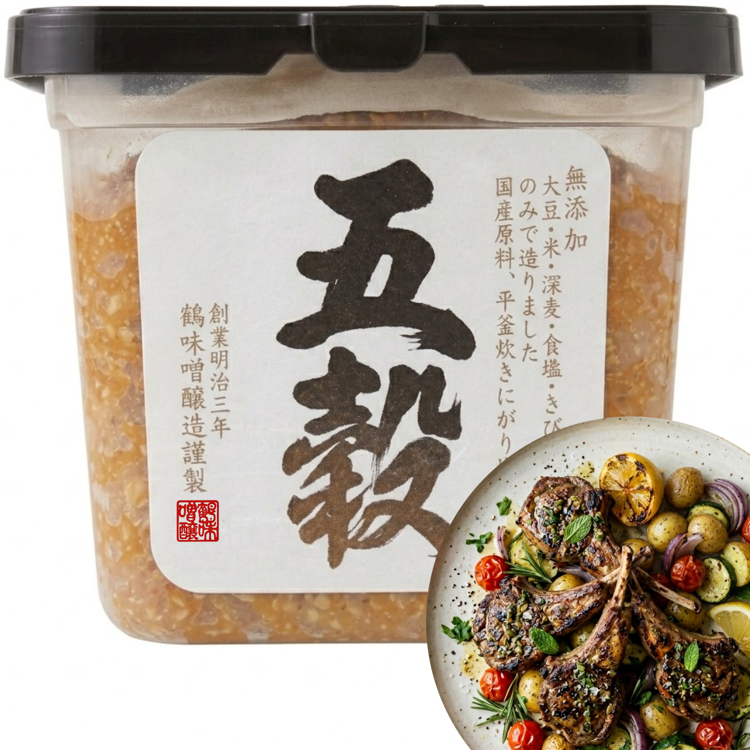 Five-Grain Miso, Additive-Free 500g (17.64 oz) – SAKAI DINER