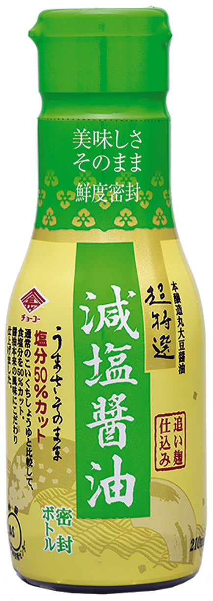 Whole Soybean Soy Sauce - Reduced Salt 210ml (7.10oz)