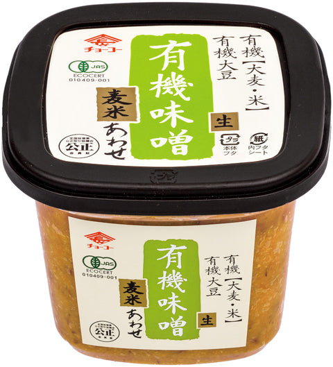 Organic Barley & Rice Miso 500g (17.64oz)