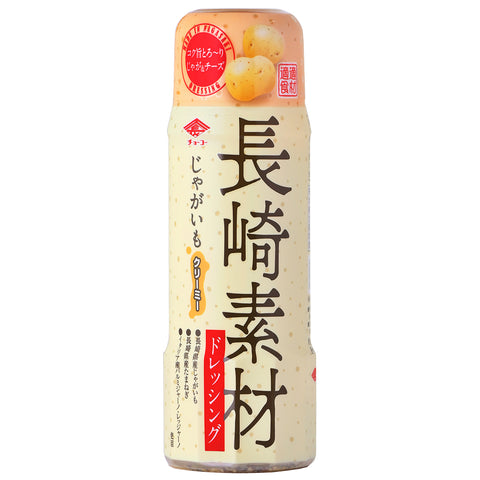 Creamy Potato Dressing 200ml (6.76oz)