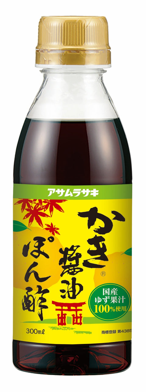 Japanese Citrus Oyster Soy Sauce 300ml (10.14 oz)