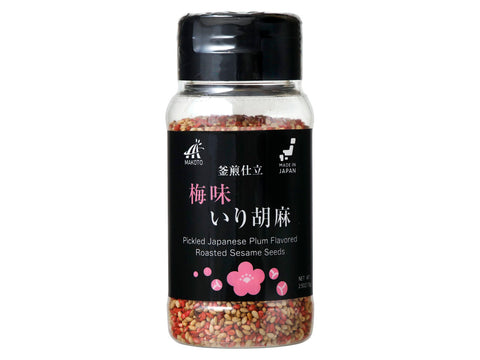 Japanese Plum Flavored Roasted Sesame Seeds 70g (2.4oz)