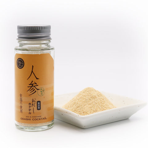100% Carrot Seasoning Powder 25g (0.8oz)