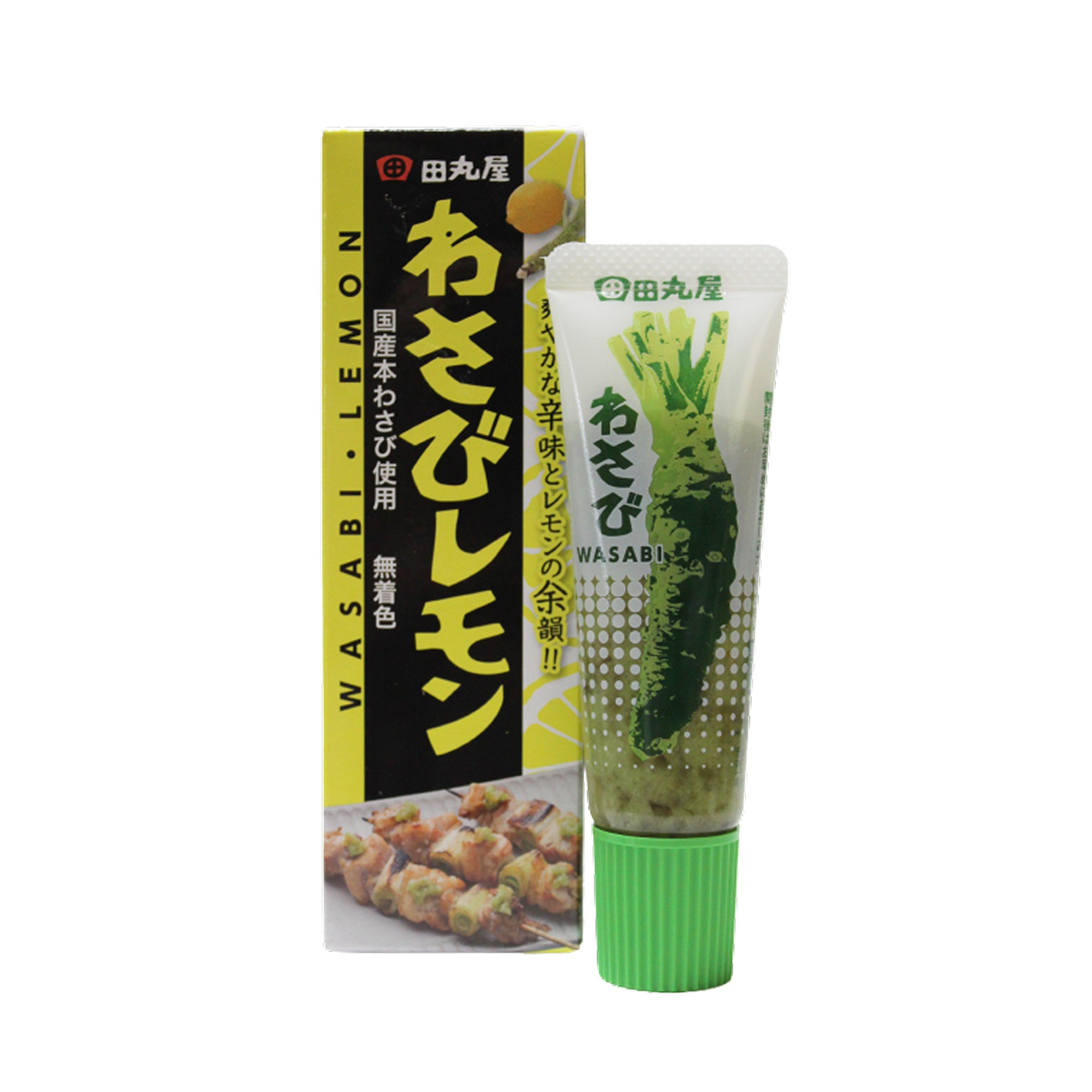 Fresh Wasabi Lemon Blend (28g) – SAKAI DINER