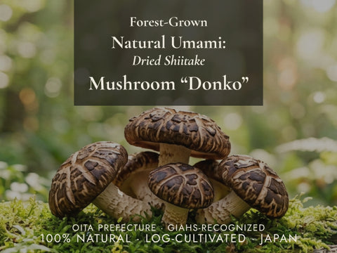 干燥 "冬菇" 香菇 （天然日本原木生长）- 80g 