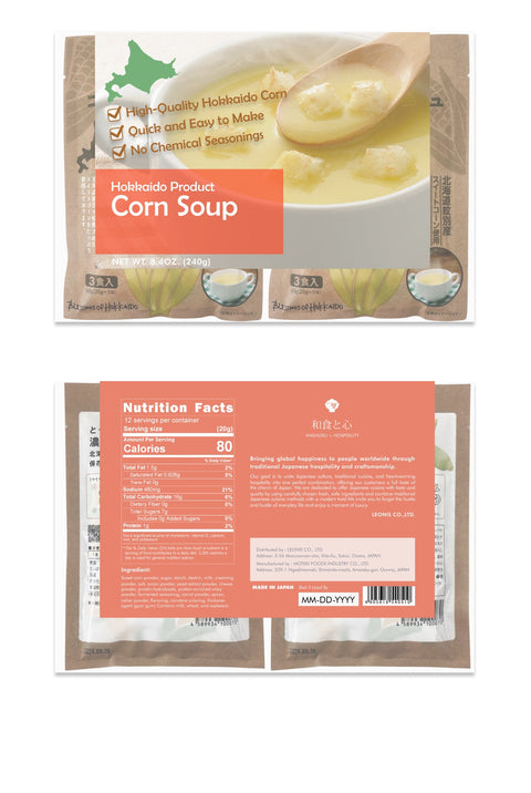 *(Hokkaido Product) Corn Soup 20g/0.7oz x 12pcs