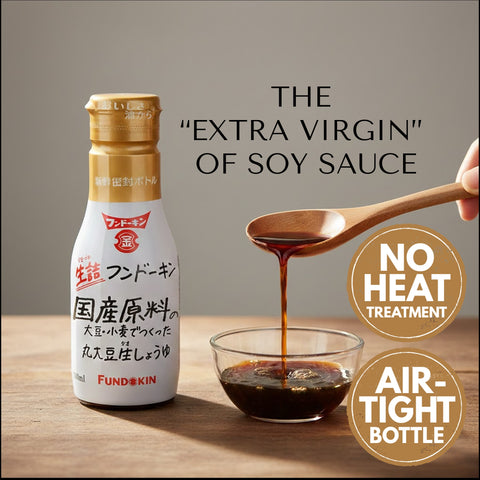 Raw Soy Sauce - Additive-Free - 200ml (6.76 fl oz) x 12 pcs