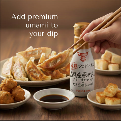 Raw Soy Sauce - Additive-Free - 200ml (6.76 fl oz) x 12 pcs