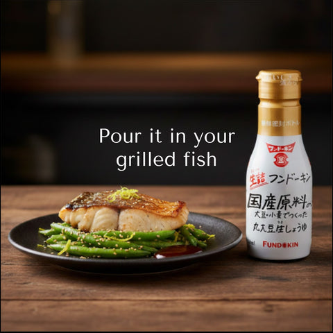 Raw Soy Sauce - Additive-Free - 200ml (6.76 fl oz) x 12 pcs