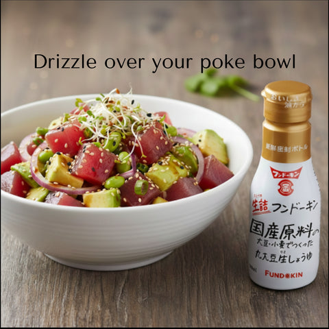 Raw Soy Sauce - Additive-Free - 200ml (6.76 fl oz) x 12 pcs