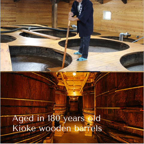 Umami-rich soy sauce with dashi - Reduced Salt 200ml (6.76oz)