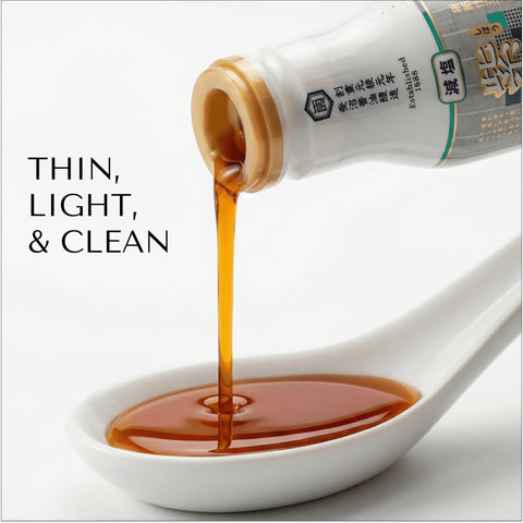 Umami-rich soy sauce with dashi - Reduced Salt 200ml (6.76oz)