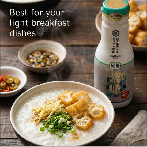 Umami-rich soy sauce with dashi - Reduced Salt 200ml (6.76oz)