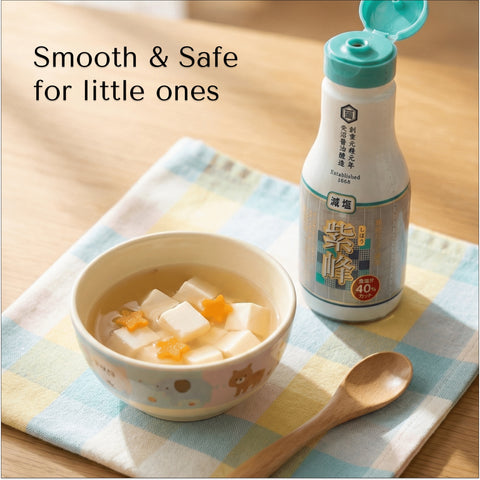 Umami-rich soy sauce with dashi - Reduced Salt 200ml (6.76oz)