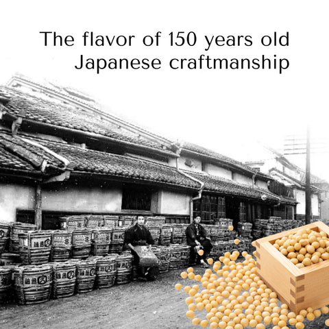 透明醤油でつくったトリュフ醤油