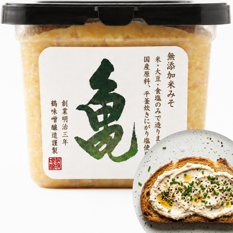[Business Exclusive] Rice Miso, Additive-Free 500g (17.64oz)