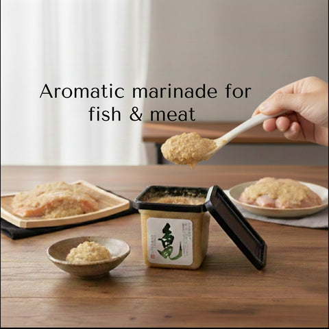 Rice Miso, Additive-Free 500g (17.64oz)