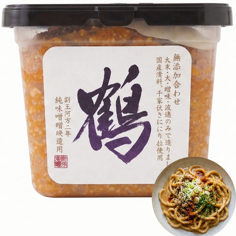 Blended Miso, Additive-Free 500g (17.64oz)
