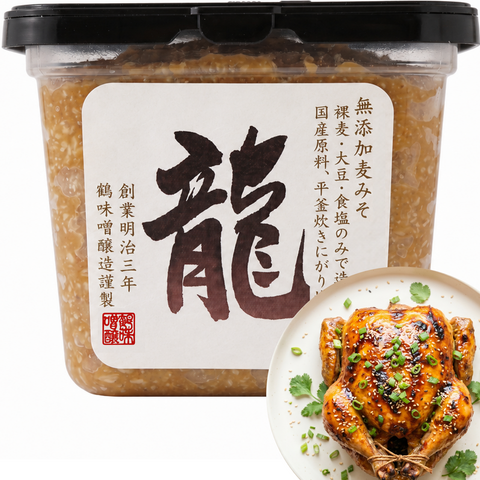 보리 미소, 첨가물 없음 500g (17.64oz)