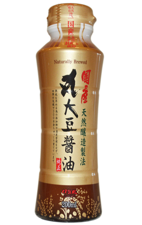 [Business Exclusive] Whole Soybean Soy Sauce 200ml (6.76oz)