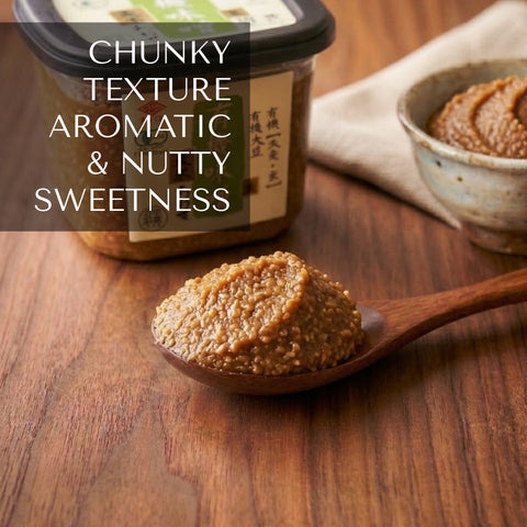 유기농 보리 & 쌀 미소 500g (17.64oz)