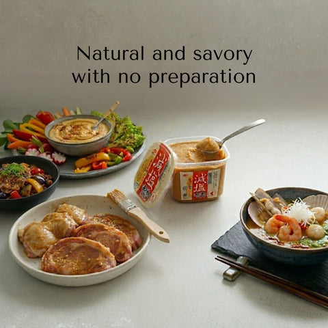 減鹽麥米味噌 500g (17.64oz)