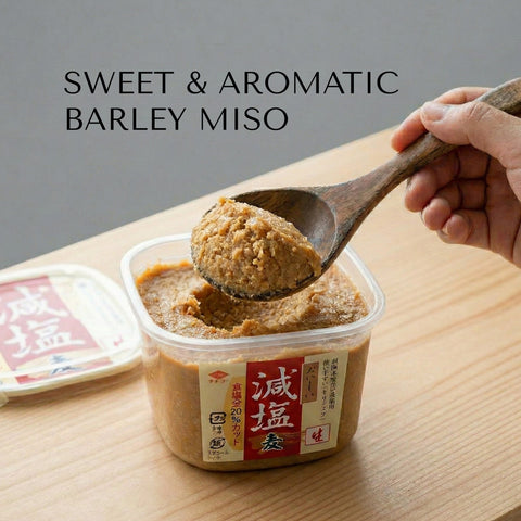 보리 미소 - 염분 감소 500g (17.64oz)