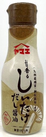 [Business Exclusive] Shiitake & Kelp Infused Soy Sauce 200ml (6.76oz)