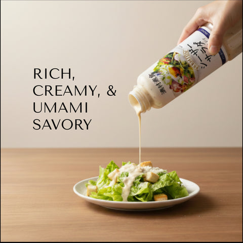 프리미엄 시저 드레싱 - 숙성 파르메산 200ml (6.76oz)