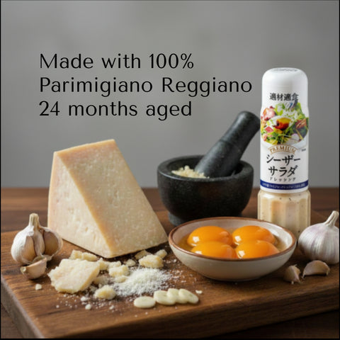 Premium Caesar Dressing - Aged Parmesan 200ml (6.76oz)
