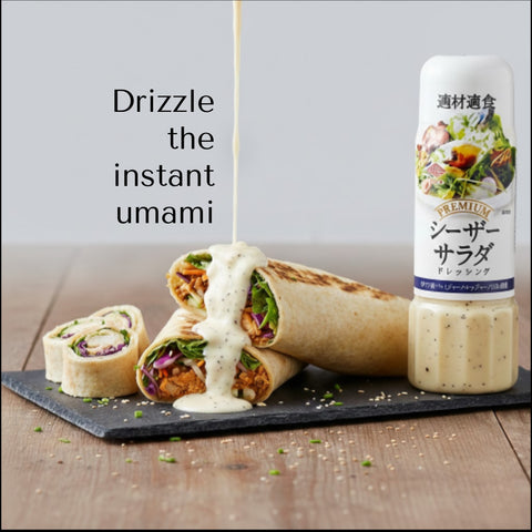 Premium Caesar Dressing - Aged Parmesan 200ml (6.76oz)