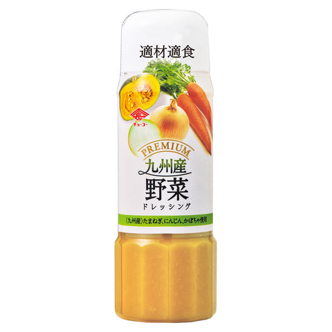 Premium Vegetable Dressing 200ml (6.76oz)