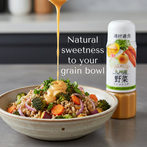 Premium Vegetable Dressing 200ml (6.76oz)