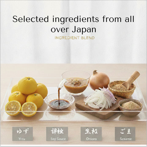 Premium Yuzu Dressing - Oil-Free 200ml (6.76oz)