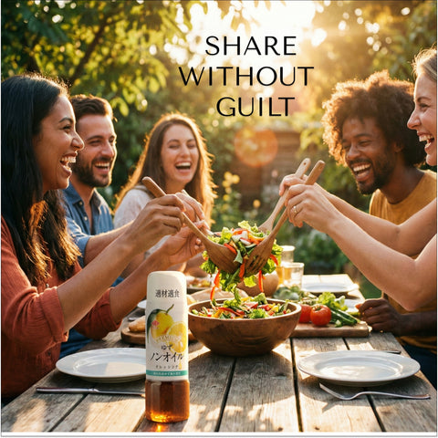 Premium Yuzu Dressing - Oil-Free 200ml (6.76oz)