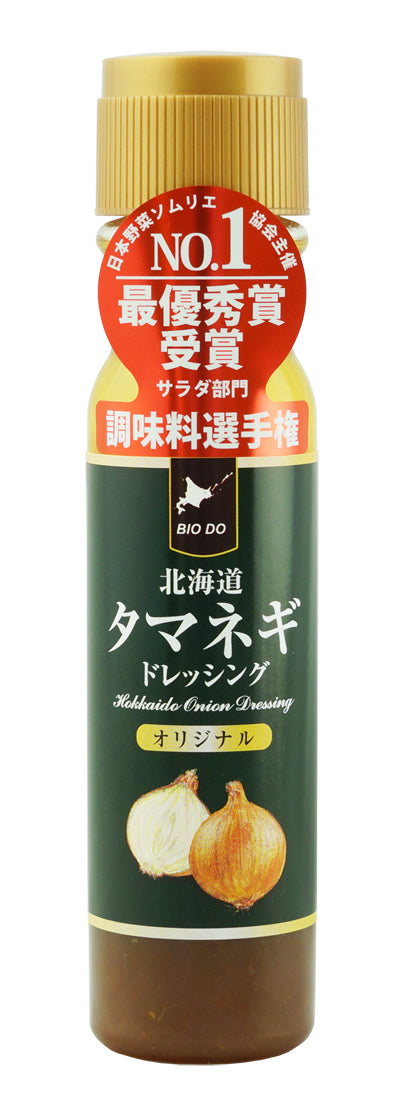 Onion Dressing 200ml (6.76oz)