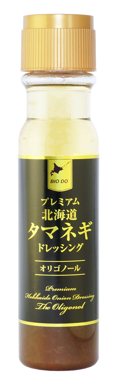 [Business Exclusive] Premium Onion Dressing with Oligonol 200ml (6.76oz)