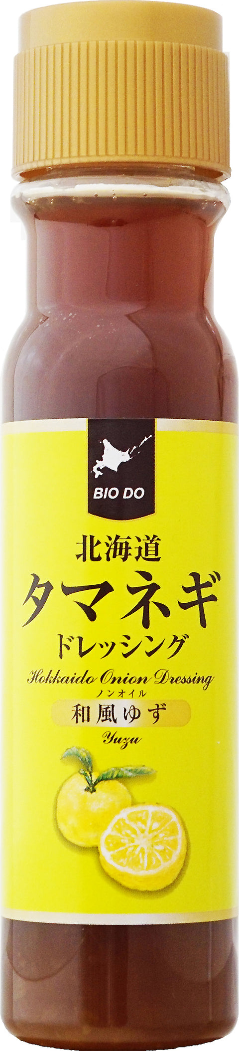 Onion Dressing with Yuzu 200ml (6.76oz)