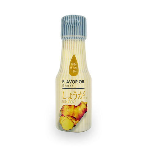 Ginger Flavor Oil 65g (2.29oz)