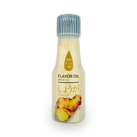 [Business Exclusive] Ginger Flavor Oil 65g (2.29oz)