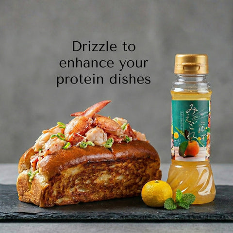 Bright Yuzu Dressing 145ml (4.90oz)