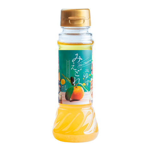 [Business Exclusive] Bright Yuzu Dressing 145ml (4.90oz)