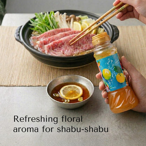 Meyer Lemon Dressing 145ml (4.90oz)