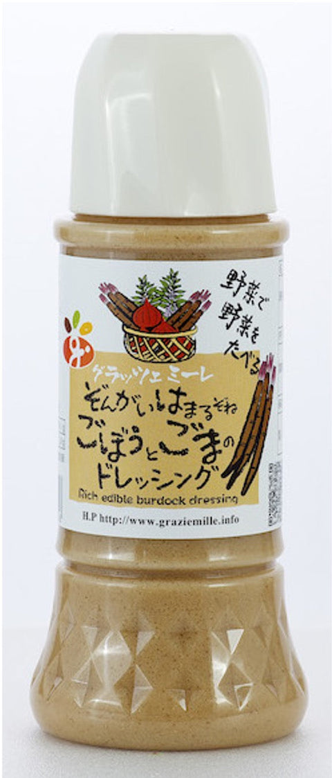 [Business Exclusive] Burdock & Sesame Dressing 300ml (10.14oz)