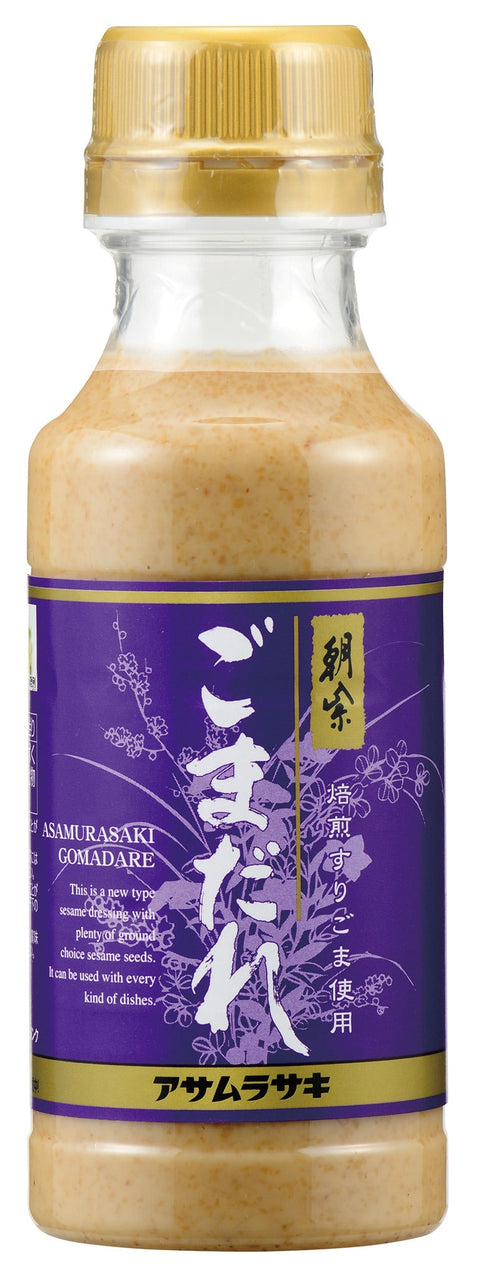 [Business Exclusive] Authentic Japanese Sesame Sauce 250ml (8.45 oz)