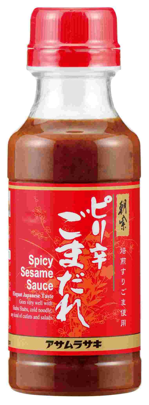 Authentic Japanese Spicy Sesame Sauce 250ml (8.45oz)