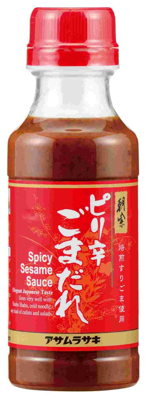 [Business Exclusive] Authentic Japanese Spicy Sesame Sauce 250ml (8.45oz)