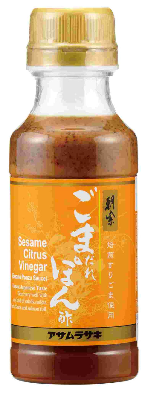 [Business Exclusive] Authentic Japanese Citrus Sesame Sauce 250ml (8.45oz)