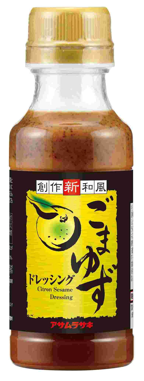 Yuzu Sesame Dressing 220 ml (7.44oz)