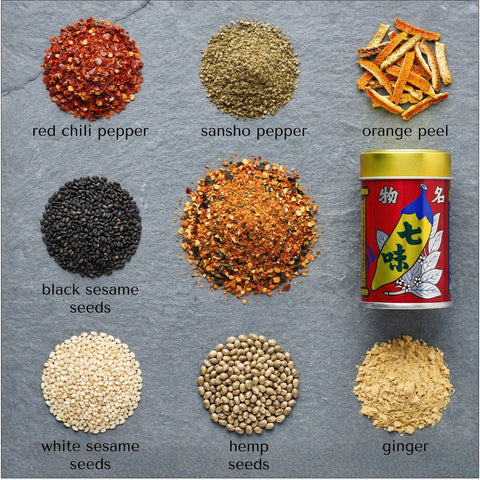 【企業專用】日本七味辣椒粉 14g (0.49oz)